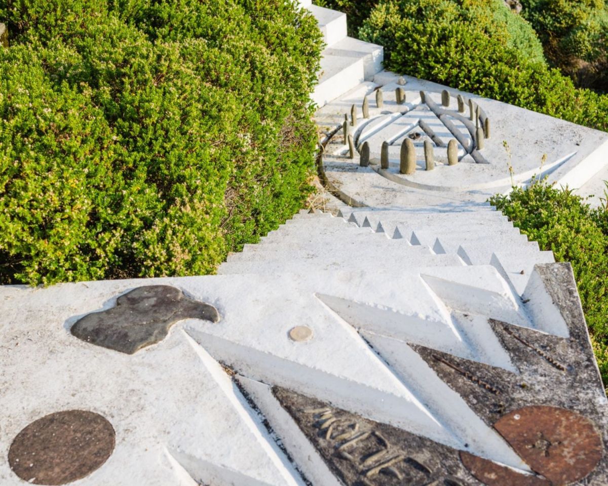 Gardens of Cosmic Speculations